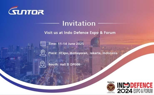 Latest company news about Bize Indo Defence 2024'te Katılın – En Son İletişim Teknolojilerimizi Sergiliyoruz